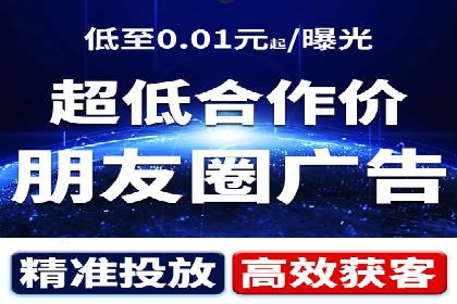 百度竞价包年推广的转化率提升秘诀揭秘